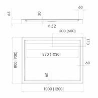 Camparo brodzik kompozytowy prostokątny 80x100 cm